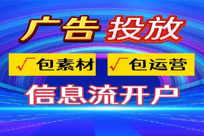 案例解析：竞价SEM托管助力企业提升知名度