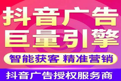 SEM托管优化案例：提升广告投放ROI