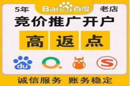 信息流广告代理案例对比分析