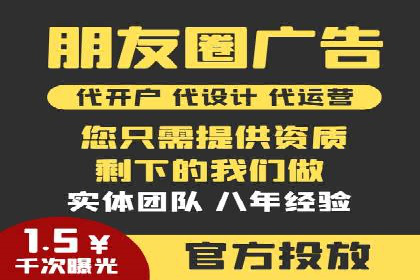 百度推广季节性营销，案例分析